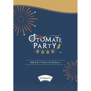 yBDzIgCgp[eB[2024@CZbg[8/18()ver.]