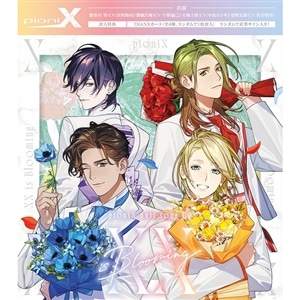 CD/DVD/Blu-ray/GAME/CD(詳細一覧 1ページ)｜ムービック（movic）