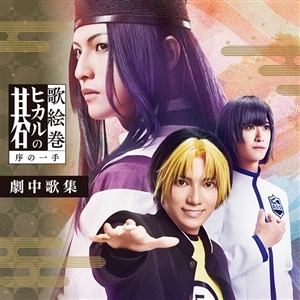 CD/DVD/Blu-ray/GAME/CD(詳細一覧 発売日)｜ムービック（movic）