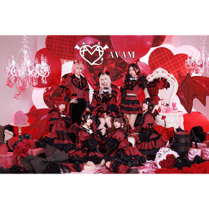 有償特典『月深乃絢』アクリルスタンドセット】【CD】シュガリー