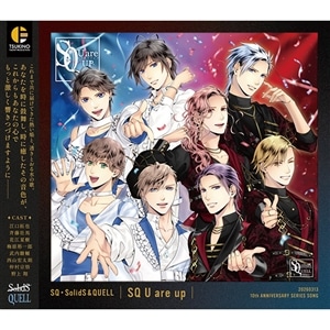 �yCD�zSQ�ESolidS & QUELL�@�wSQ U are up�x