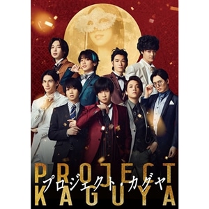 �f��w�v���W�F�N�g�E�J�O���xBlu-ray