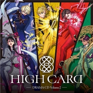 HIGH CARD DRAMA CD Volume 2