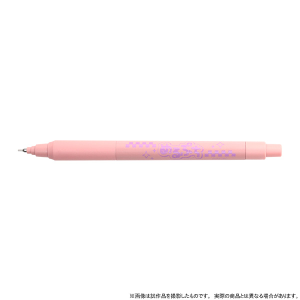 めるぷち クルトガ