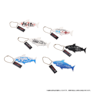 【鮫。】グッズ詰め合わせ コレクタ アカシュモクザメ ぬいぐるみ サメ COLLECTA ハンマー