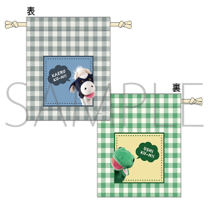 作品別で探す/「は」タイトル作品/パペットマペット