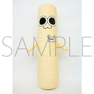 ヘボット! 大きなマカロニクッション【受注生産商品】