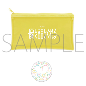 ソープスクール クリアポーチ・缶ミラーセット HO2【受注生産