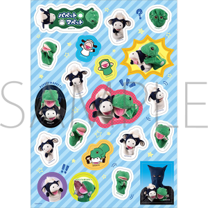 パペットマペット ポップアップストア&アニメイトカフェ 事後通販 ステッカーシート