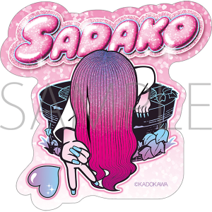 ��q�@�X�e�b�J�[�^�M�����s