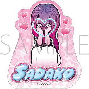 ��q�@�X�e�b�J�[�^�n�[�g