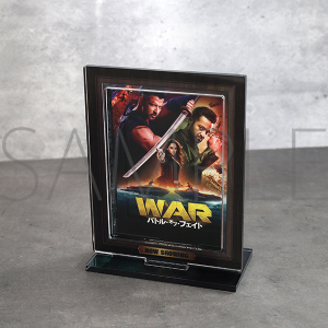 WAR バトル・オブ・フェイト ポスター風アクリルスタンド