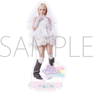 めるぷち アクリルスタンド/A ひなた