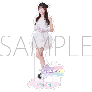 めるぷち アクリルスタンド/E ゆきな