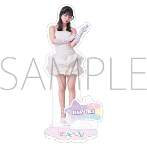 めるぷち アクリルスタンド/F ひより