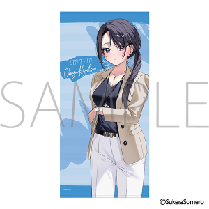 LIP×LIP 愛蔵　BIGタオル　契約書 LIP×LIP 愛蔵 BIGタオル 契約書 Amazon | 【外付特典あり・初回生産