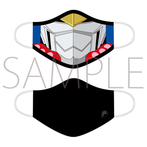 声優紅白サンライズ ONLINE LIVE 魔神英雄伝ワタル オリジナルリバーシブルマスク【龍神丸】