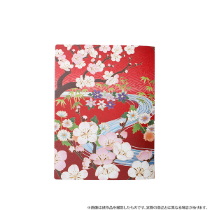 佐々木忍 うさぎ プレート 商品検索(発売日 6ページ)｜ムービック（movic）