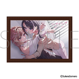 bvEgbv@pu~[^Ay󒍐Yiz