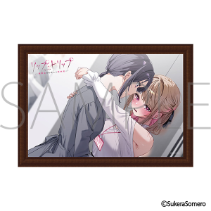 bvEgbv@pu~[^Cy󒍐Yiz