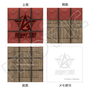 �r��s���@�u���b�N����