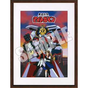 Eғ}}CgKC@~XgOty󒍐Yiz