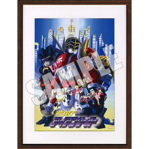 IACA[K[@~XgOty󒍐Yiz