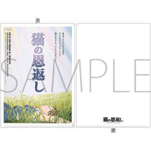 Timeページ 三菱 換気扇【LGH-RN35RXV2D】業務用ロスナイ 天井埋込形 単相