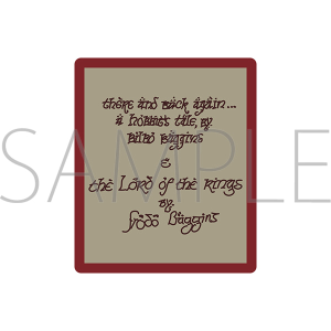 The Lord of the Rings@}Olbg