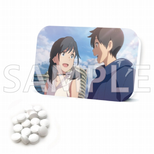 天気の子展 タブレット缶 B