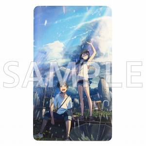 感謝の声続々！ 天気の子展 アクリルチャームコレクション（6種）: 公式通販 アクリルスタンド