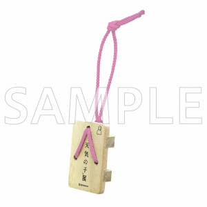 天気の子展 ミニ下駄チャーム ピンク