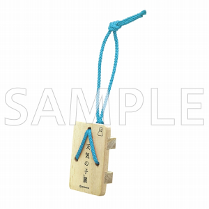 Okura Toy Fancy Acrylic Charm
