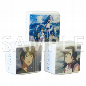 天気の子展 バスキューブ