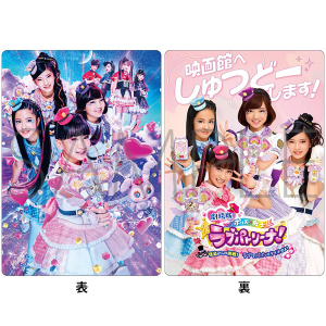  |X×m upg[iI `̒I uŃppbƃ^CzI`@~[upg[i]