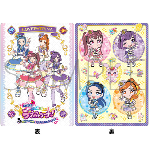  |X×m upg[iI `̒I uŃppbƃ^CzI`@~[CXg]