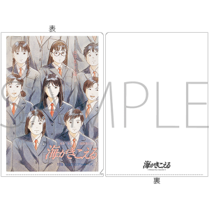 千と千尋の神隠し A4クリアファイル 千と千尋の神隠し ポスター