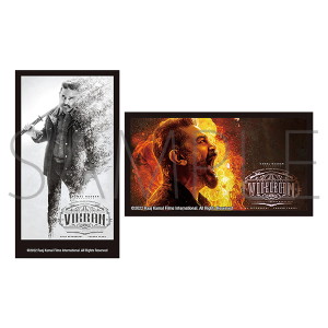 ほのす Z/X -Zillions of enemy X-/[G01] Royal Selection]“夢幻誓装”蝶
