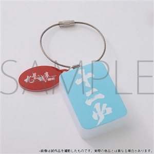 トワイライト・ウォリアーズ 決戦！九龍城砦（劇場版） Tシャツ