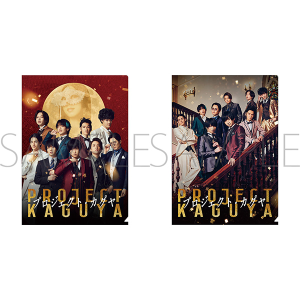 fuvWFNgEJOv@L[rWANAt@C2Zbg