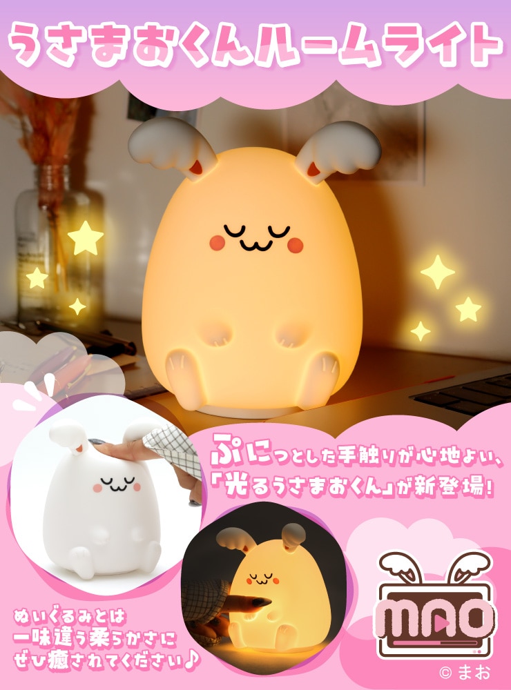 ܂@܂񃋁[Cgy󒍐Yiz
